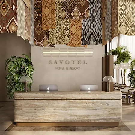 酒店 Savotel 5*